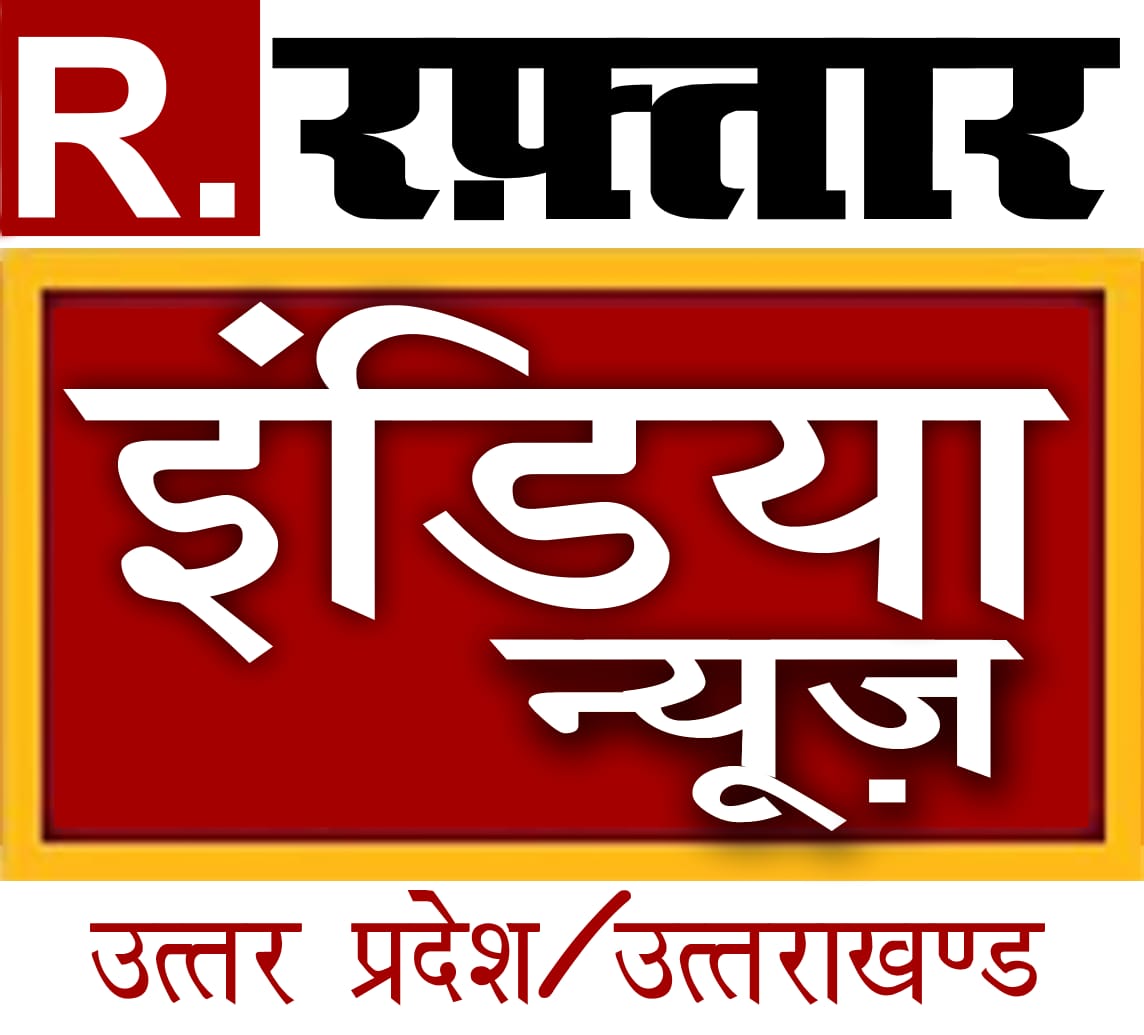 Raftaar India news